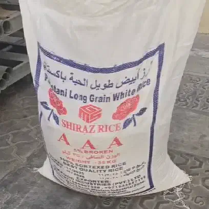 برنج آیر 6 پاکستانی 5 درصد|خوردنی و آشامیدنی|ری, امین آباد|دیوار