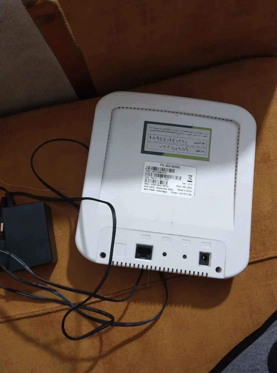 مودم موبین نت|مودم و تجهیزات شبکه|بجنورد, |دیوار