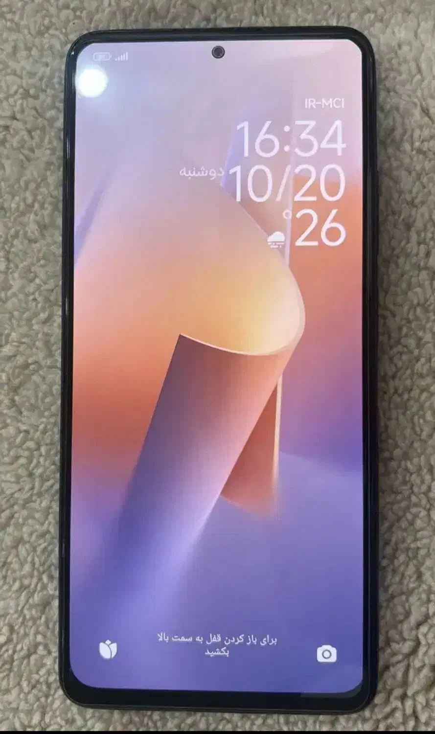 گوشی note 12pro|موبایل|زرندیه, |دیوار