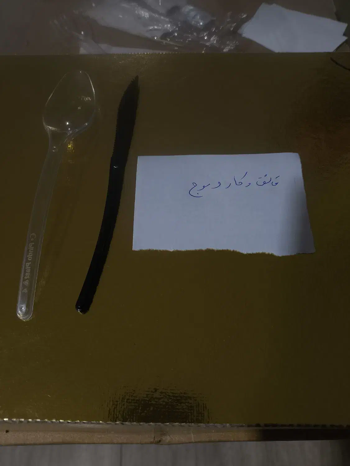 فروش عمده و تکی انواع قاشق و چنگال vipومعمولی|ظروف نگهدارنده، پلاستیکی، یک‌بارمصرف|ارومیه, |دیوار