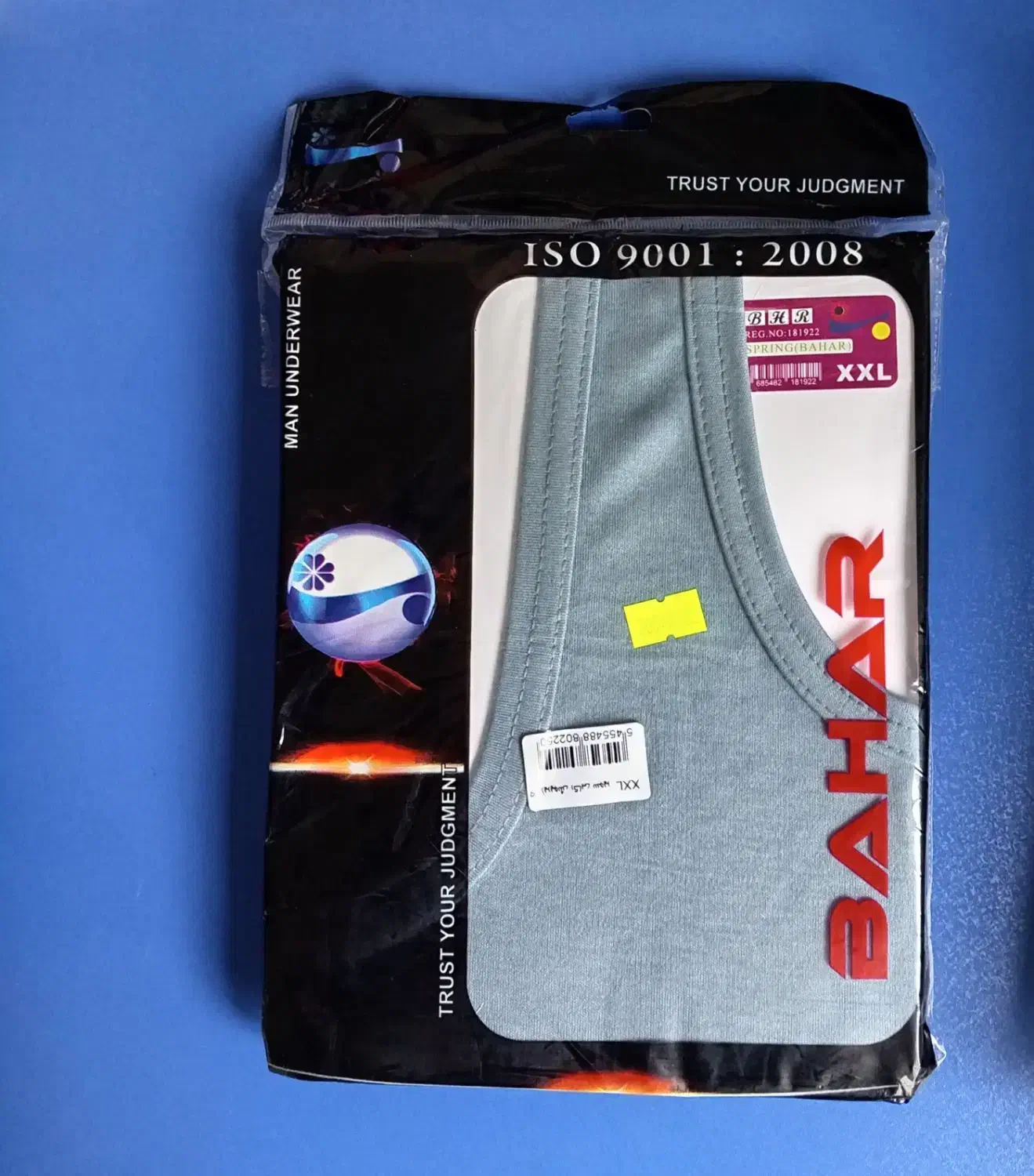 زیرپوش مردانه رنگی|لباس|بابلسر, |دیوار