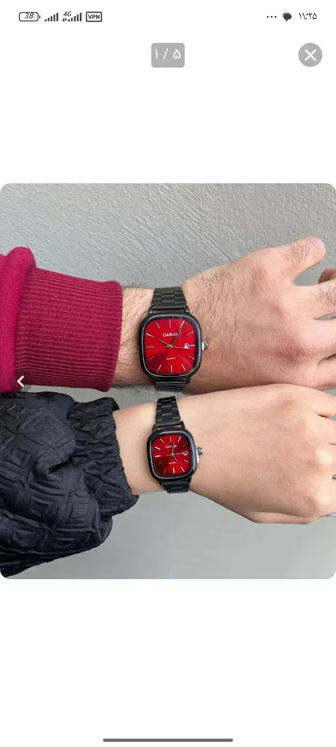 ساعت استیل مناسب هدیه روز مرد|ساعت|دورود, |دیوار