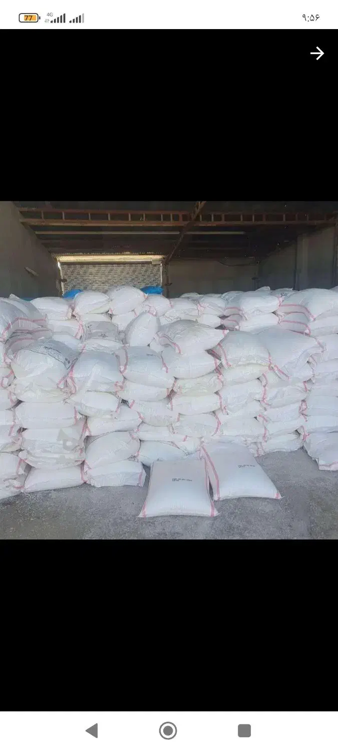 خریدار. کود اوره به قیمت مناسب|خدمات باغبانی و درختکاری|سجاس رود, |دیوار