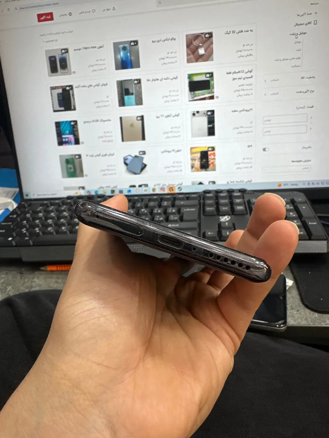 Note 14 pro|موبایل|رامهرمز, |دیوار