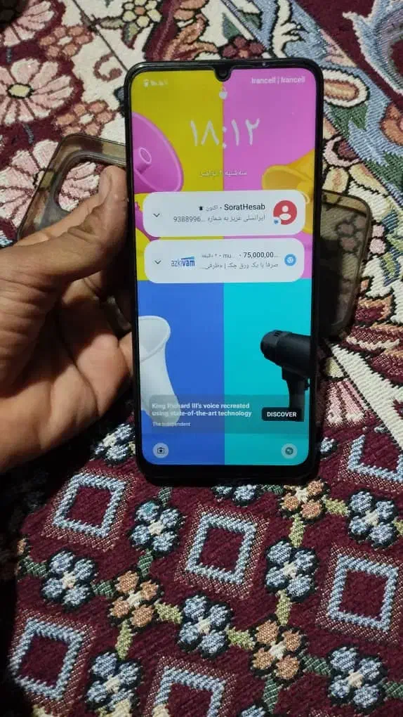 سلام گوشی شیایومی|موبایل|ایرانشهر, |دیوار