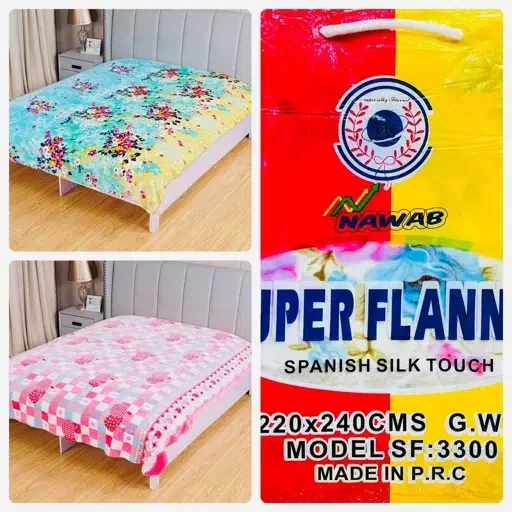 پتو کلو دی دو رو طرحدارابریشمی  5 (1 تجربه) 1 فروش|رختخواب، بالش، پتو|شیراز, شهرک فرهنگیان|دیوار