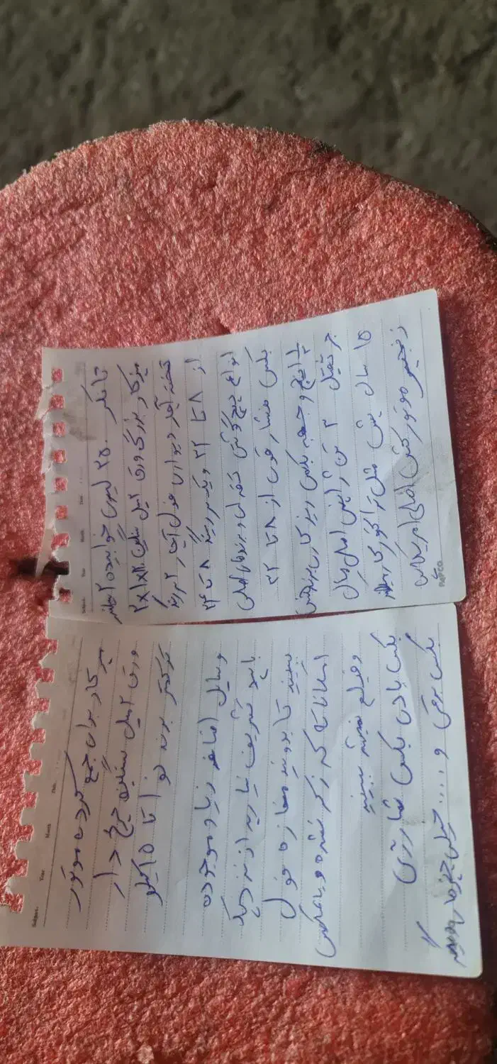 ابزار الات کامل مکانیکی و جلوبند سازی|ماشین‌آلات صنعتی|جوانرود, |دیوار