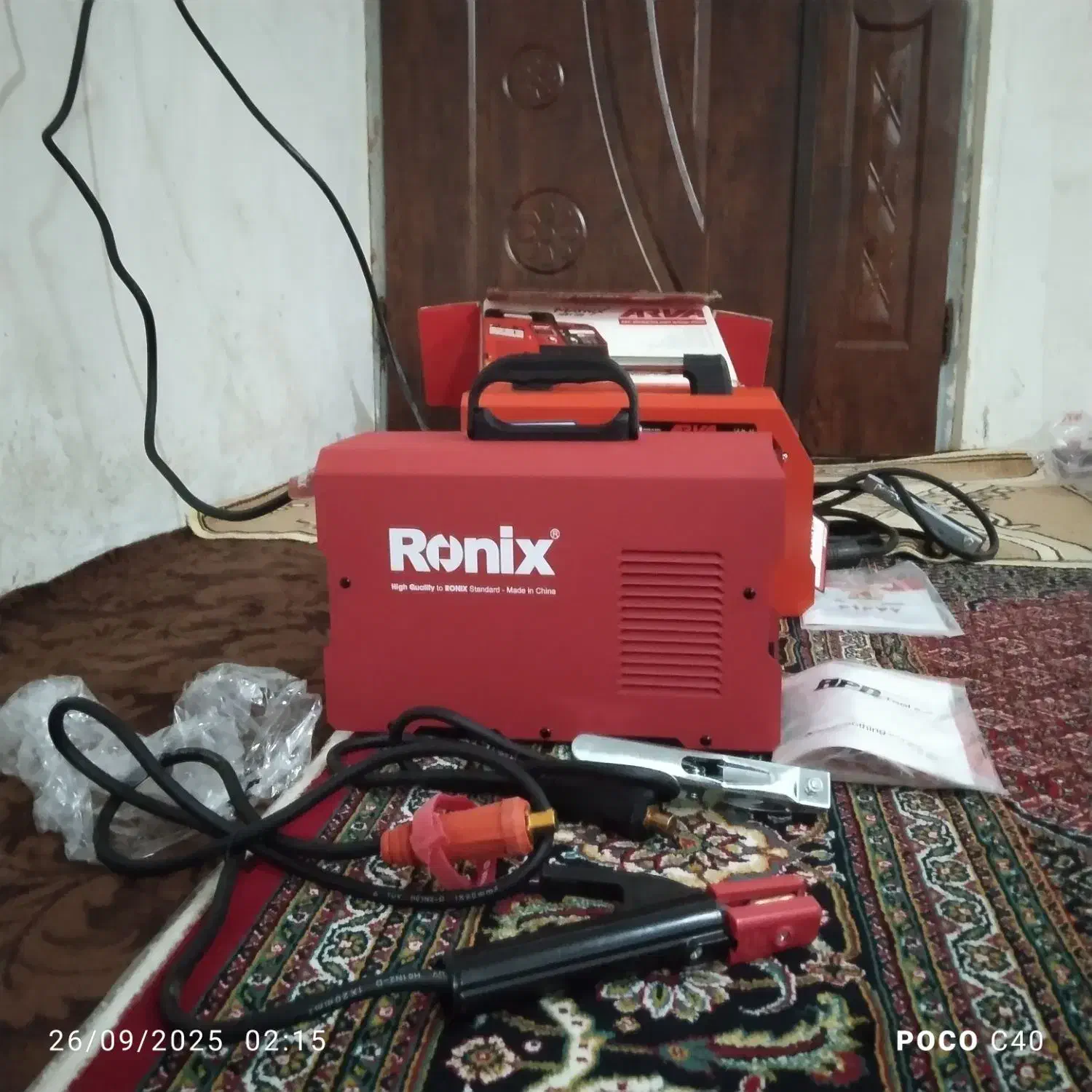 فقط معاوضه با ترانس جوش قدیمی|ابزارآلات|پارس‌آباد, |دیوار