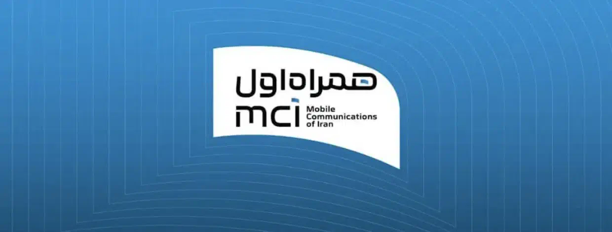 09144643933|سیم‌کارت|ارومیه, |دیوار