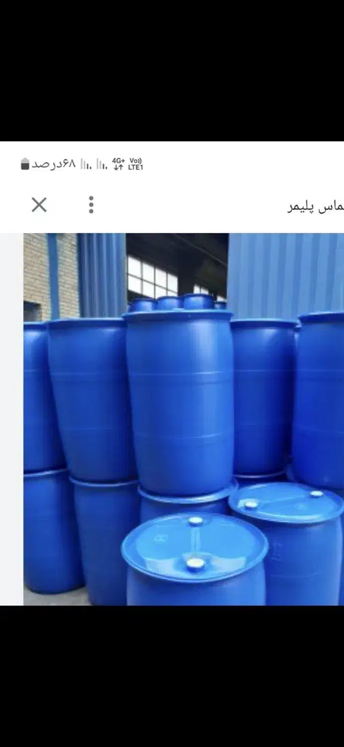 بشکه پلاستیکی 220|ظروف نگهدارنده، پلاستیکی، یکبارمصرف|شیراز, ترمینال باربری|دیوار