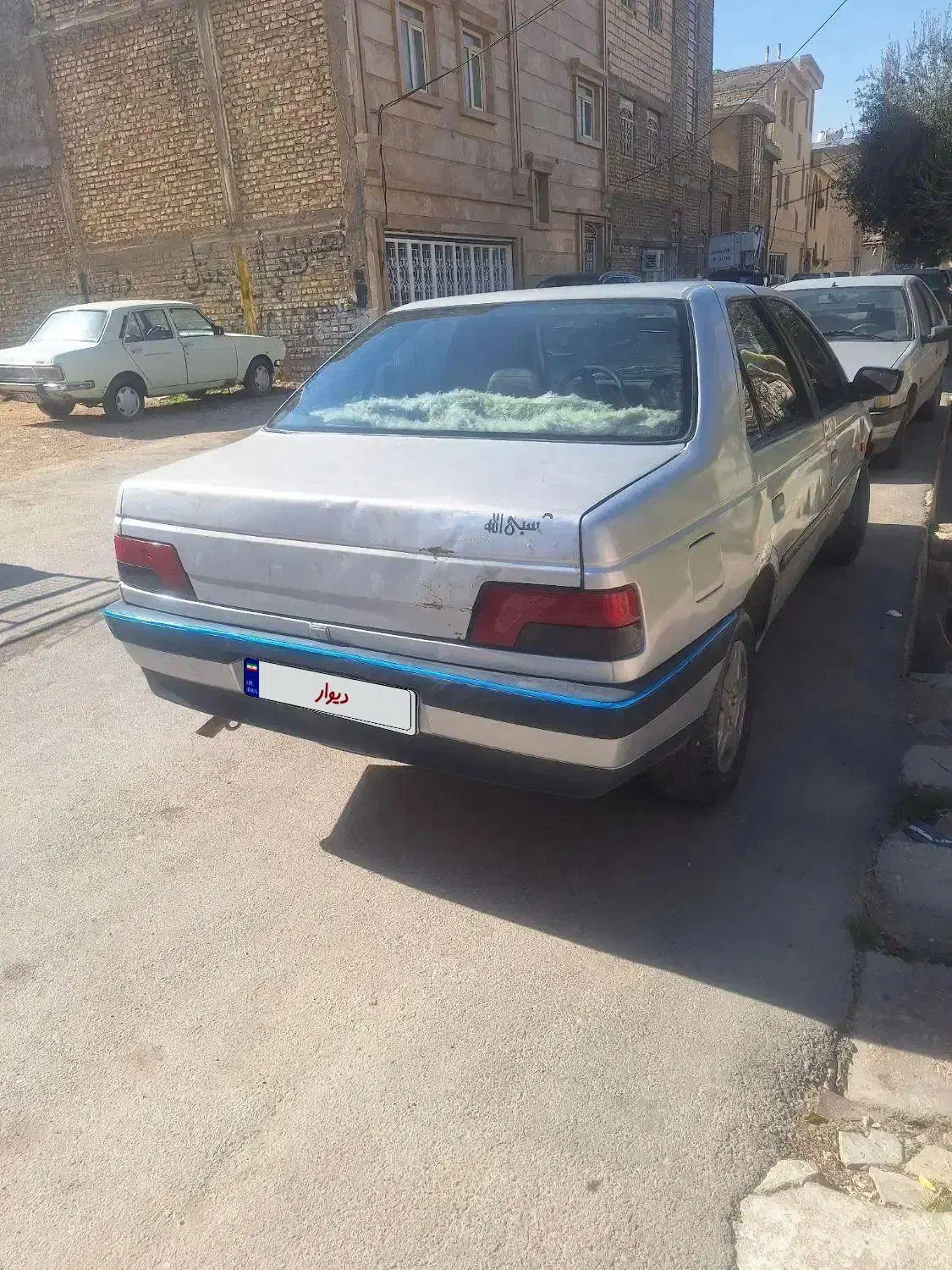 پزو ۴۰۵|خودرو سواری و وانت|شیراز, پشم شیشه|دیوار