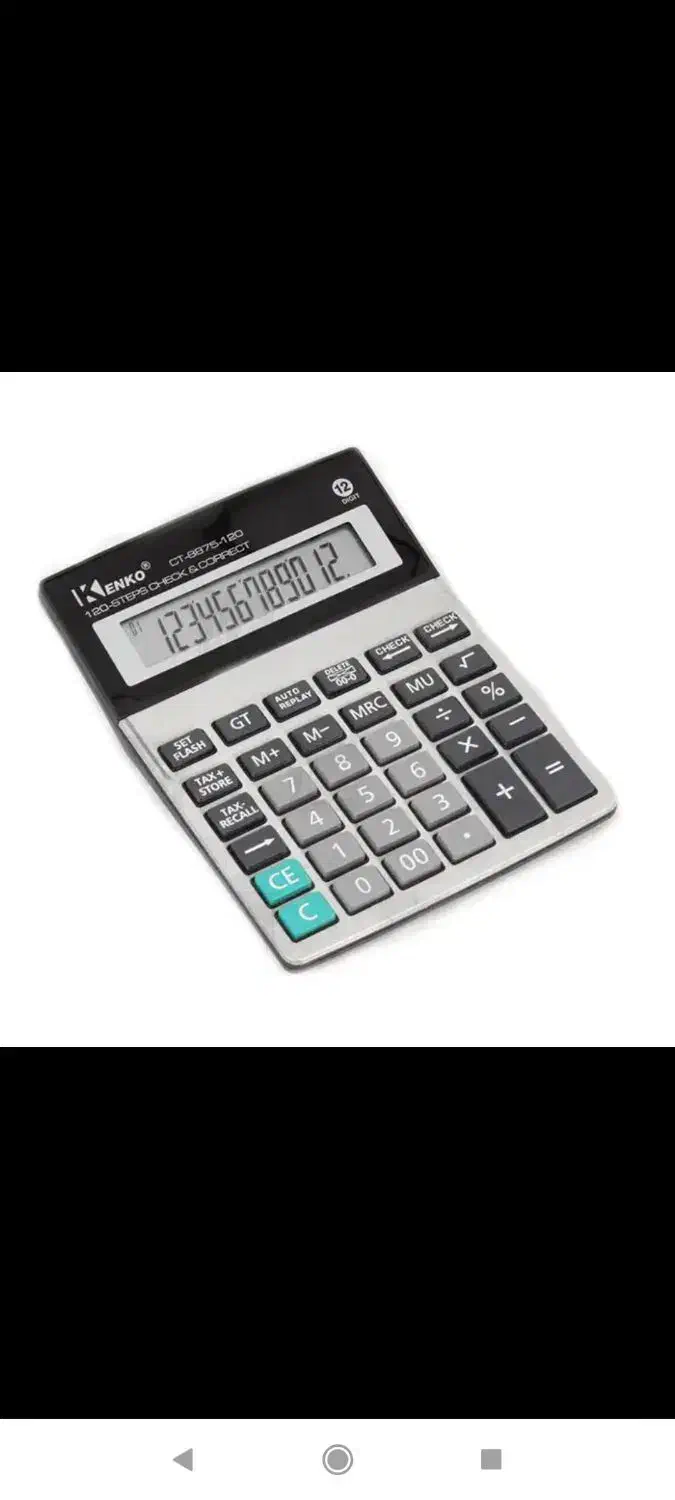 ماشین حساب کنکو|لوازم التحریر|شوشتر, |دیوار