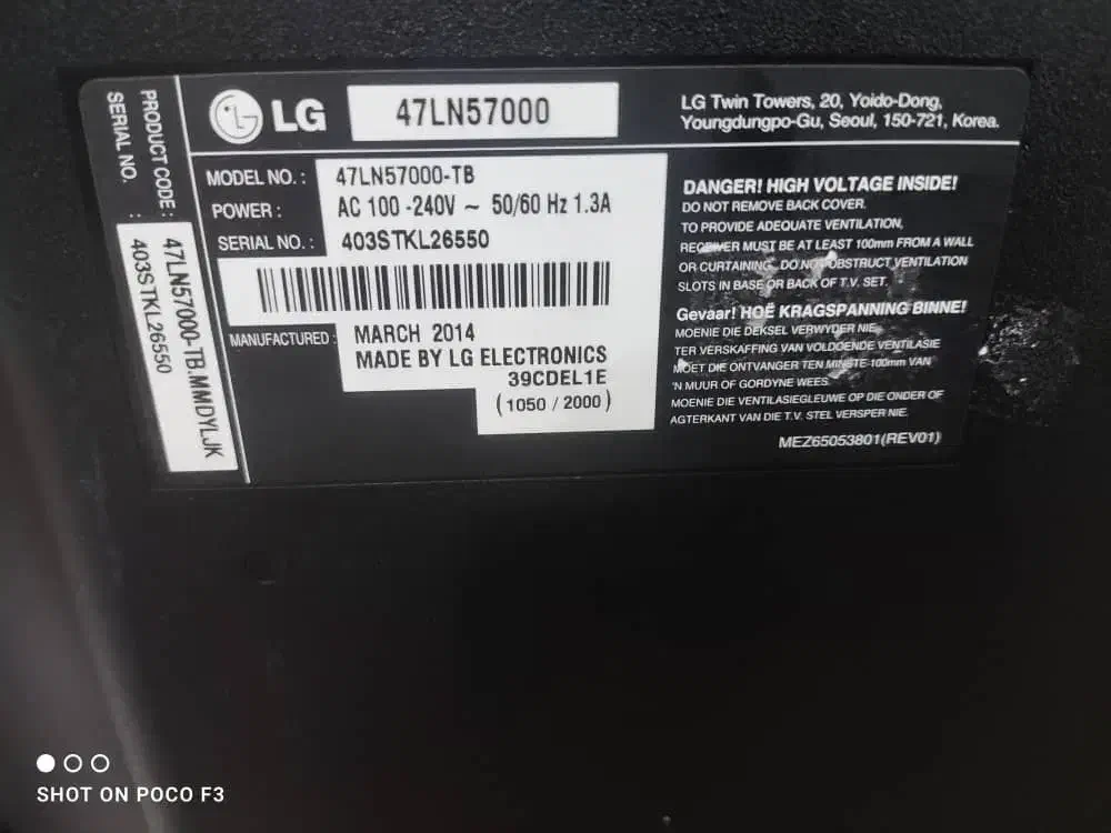 تلویزیون 47 اینچ ال جی|تلویزیون و پروژکتور|هشتگرد, فاز ۱ مهستان|دیوار