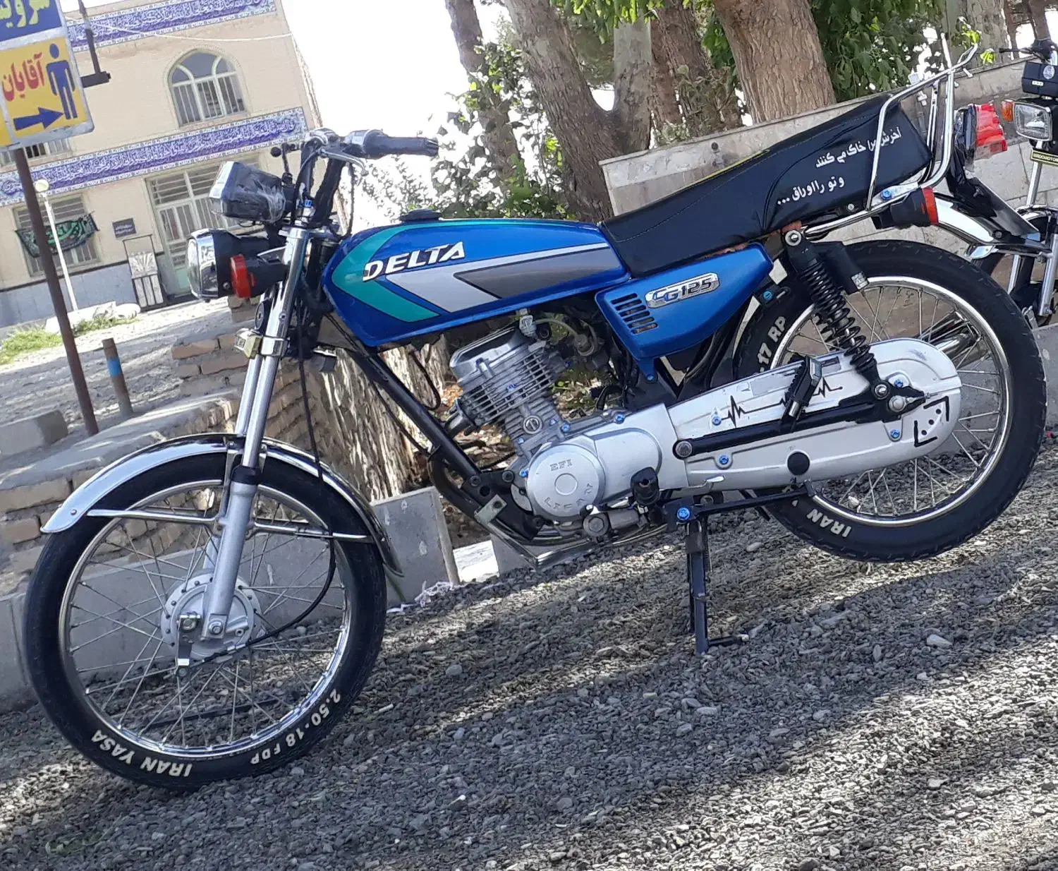 هندا 125 عروسک مدل 97|موتورسیکلت|زبرخان, |دیوار