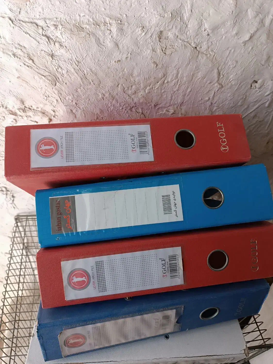 زونکن نو|لوازم التحریر|خمینیشهر, |دیوار