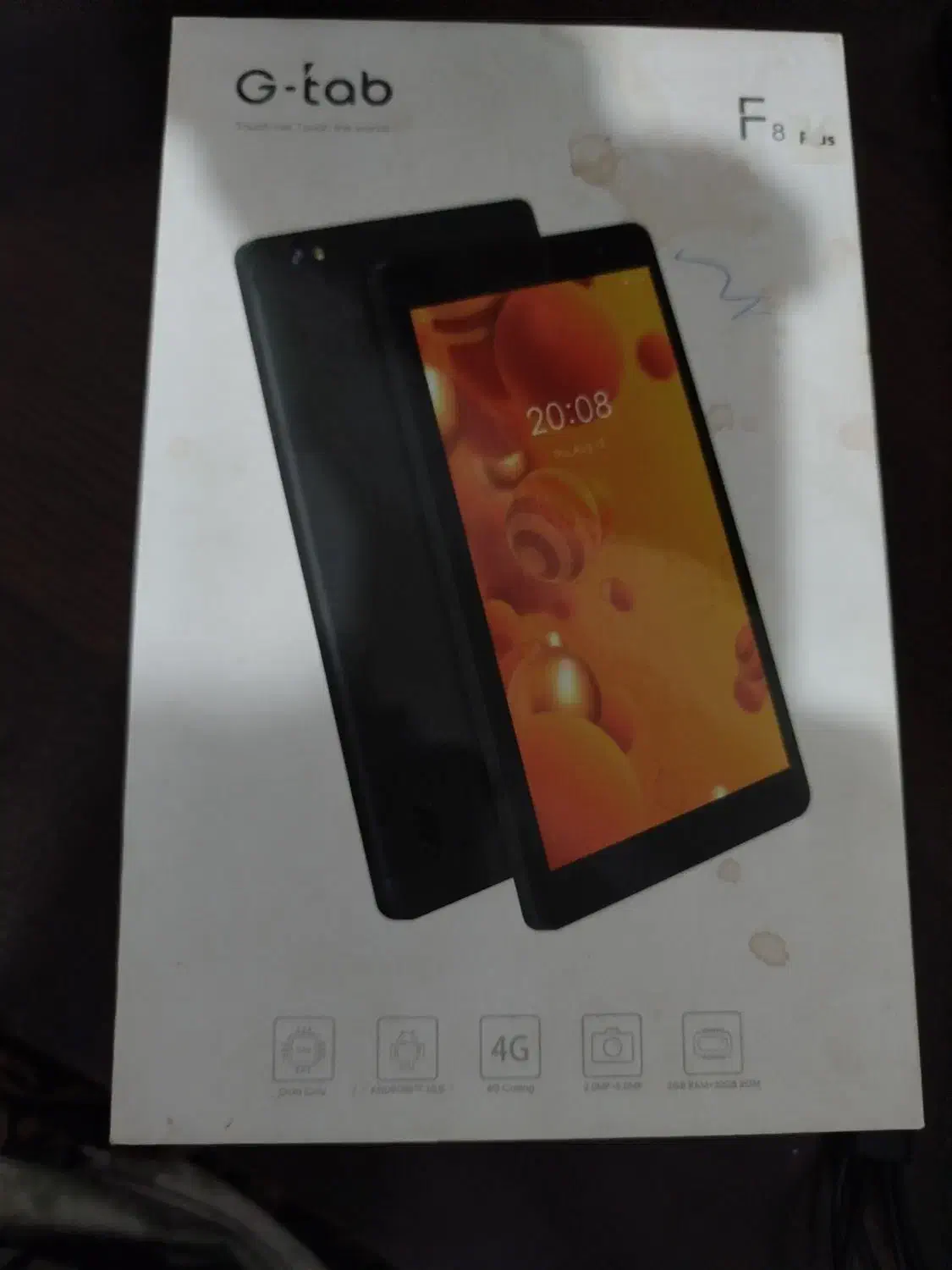 تبلت|تبلت|دزفول, |دیوار