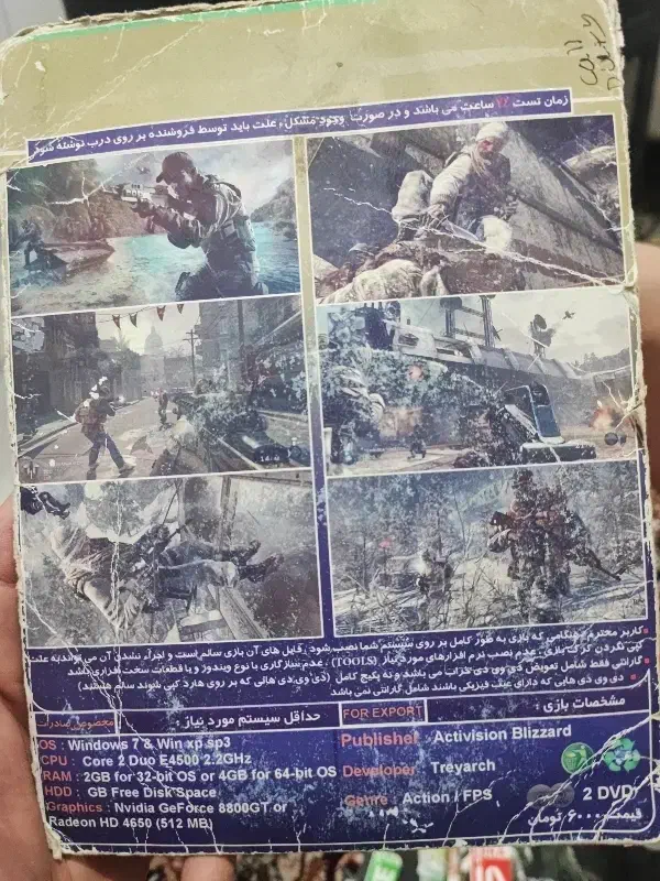 دست دوم، سالم ،بدون عیب|کنسول، بازی ویدئویی و آنلاین|بانه, |دیوار