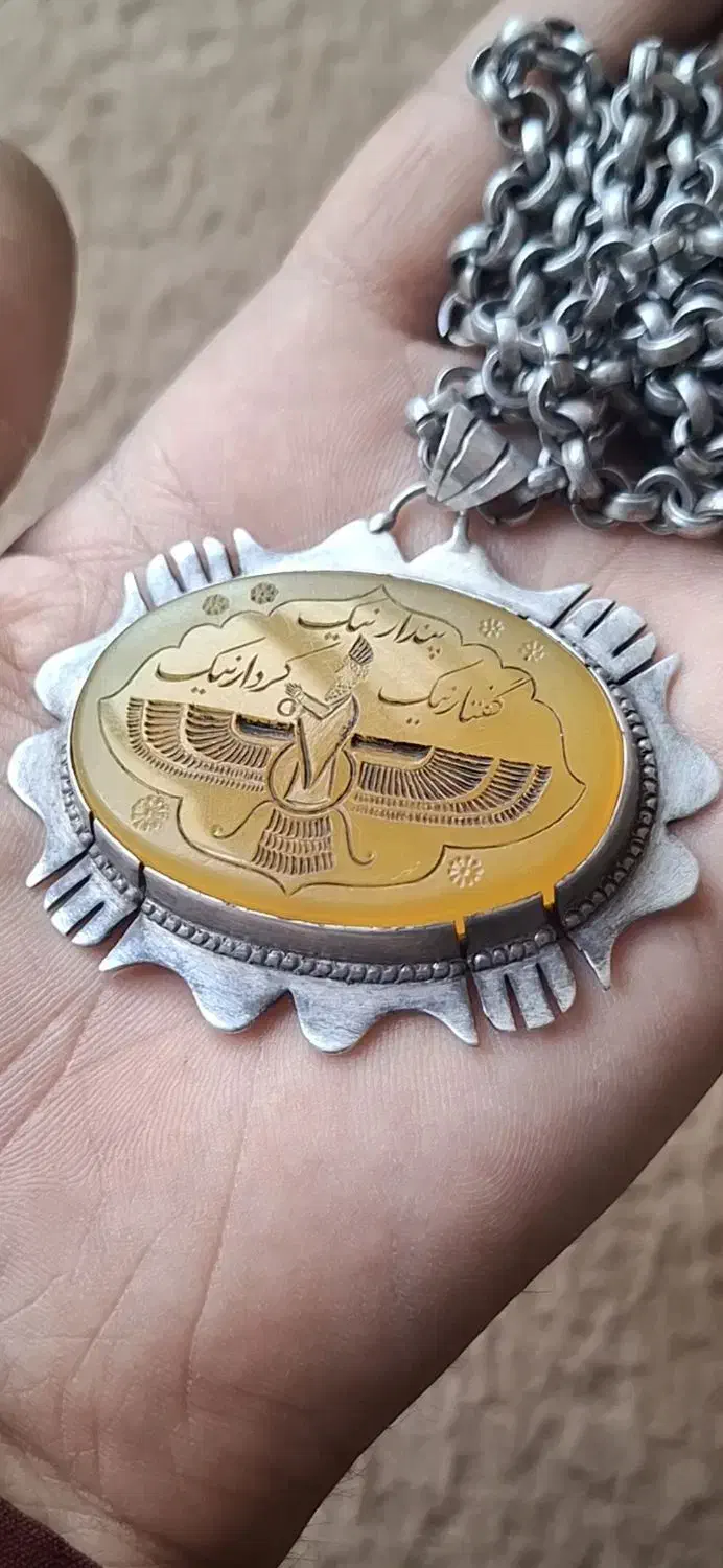 انواع زنجیر وپلاک نقره|جواهرات|بیرجند, |دیوار