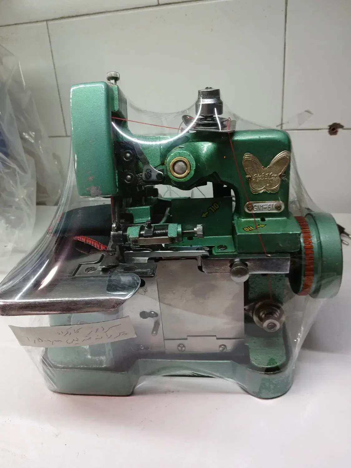 ۲ عدد زیگزال ۳نخ قدیمی پروانه و یاماتا|چرخ خیاطی و ریسندگی|زنجان, |دیوار