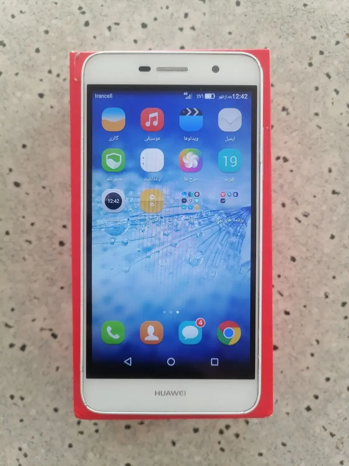 هواویی Y6 پرو ـ اندروید 6 ـ حافظه 16 ـ سالم صحیح|موبایل|فیروزآباد (فارس), |دیوار