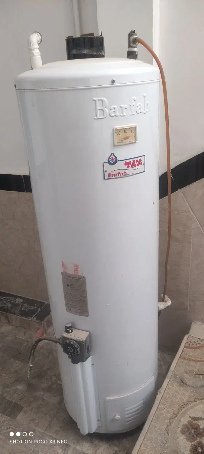 آبگرمکن زمینی برفاب|آبگرمکن، پکیج، شوفاژ|مریوان, |دیوار