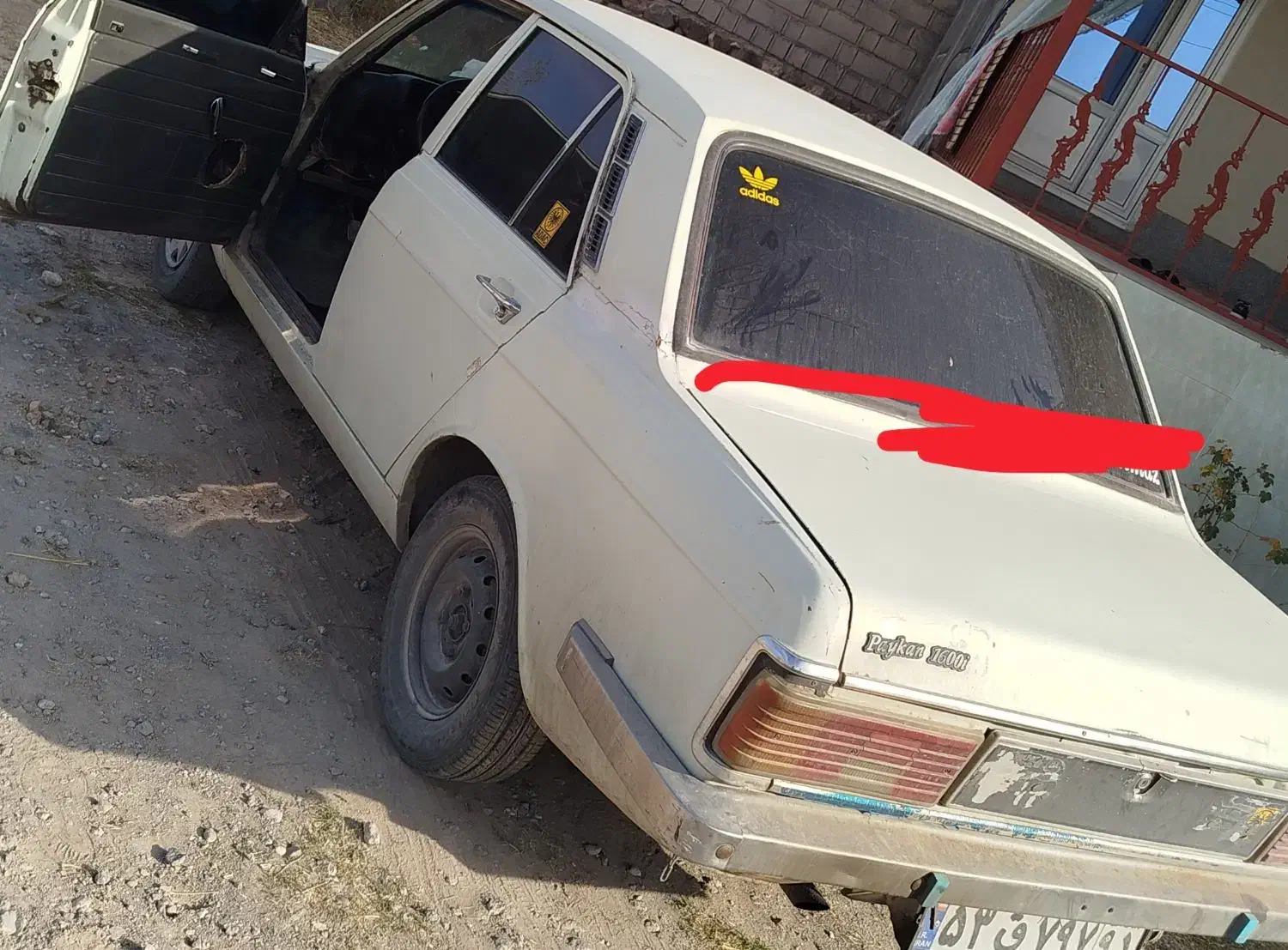 پیکان‌|کلکسیون اشیاء عتیقه|مشگین شهر, |دیوار