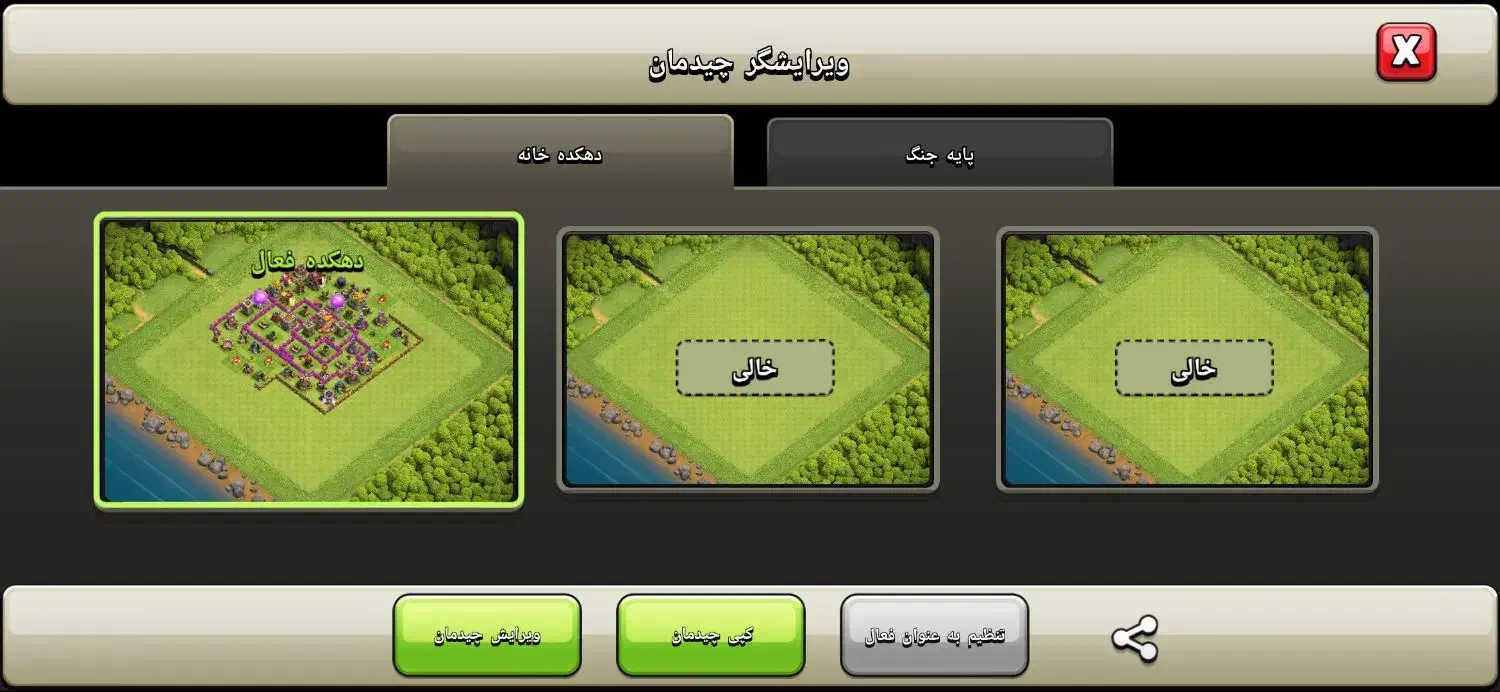 بازی|کنسول، بازی ویدئویی و آنلاین|تهران, طیب|دیوار