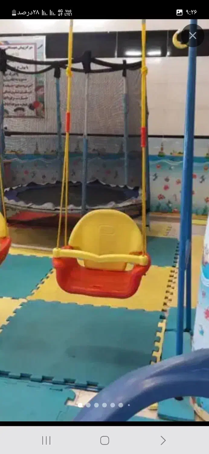 تاب بازی|اسباببازی|کرمانشاه, |دیوار