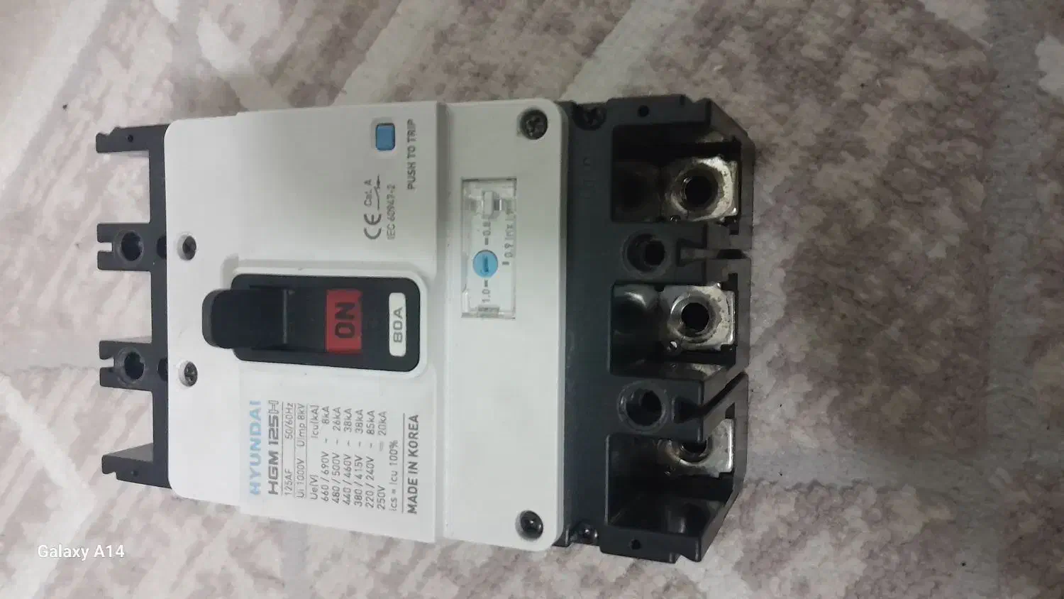 فروشی|مصالح و تجهیزات ساختمان|تهران, شهرک فرهنگیان|دیوار