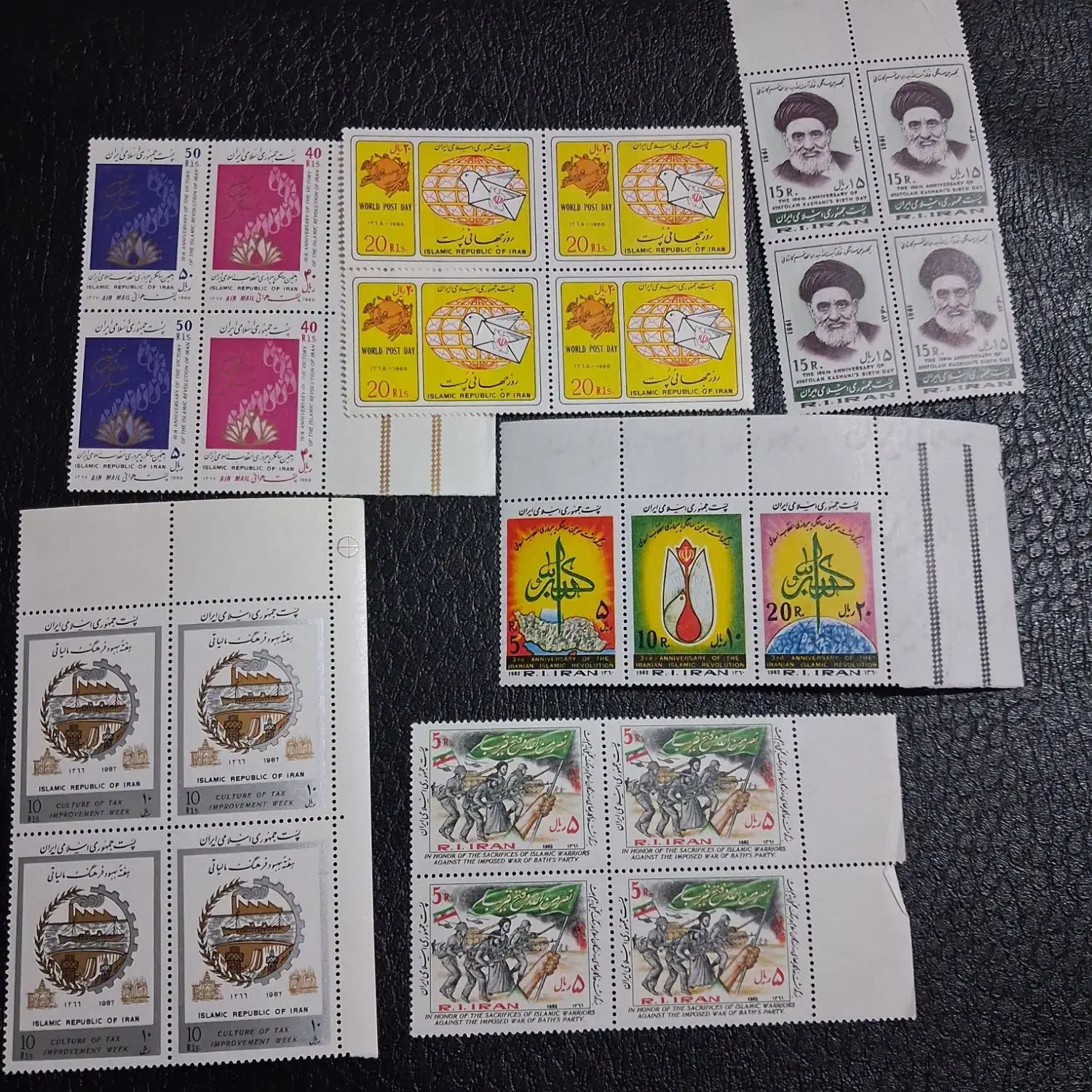 تمبر بلوکی|کلکسیون سکه، تمبر، اسکناس|تهران, دانشگاه شریف|دیوار