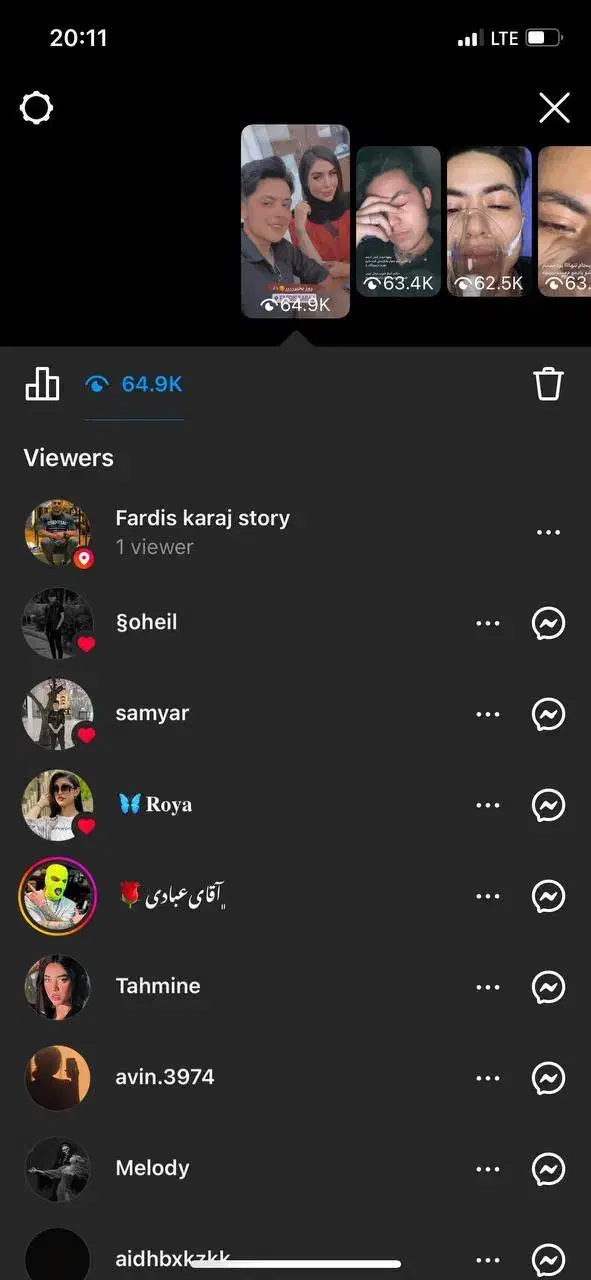 ادمین تولید محتوا|خدمات رایانهای و موبایل|تهران, سعادتآباد|دیوار