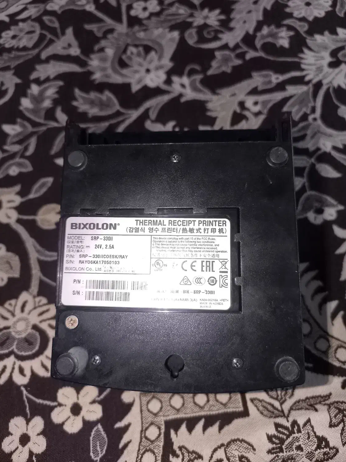 پیرینترحرارتی فروشگاهی|پرینتر، اسکنر، کپی، فکس|ملارد, |دیوار