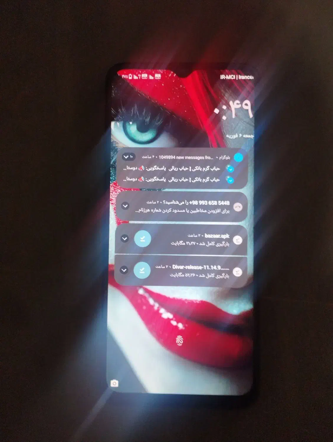 ووکال ۶۴ گیگ|موبایل|قلعه نو, |دیوار