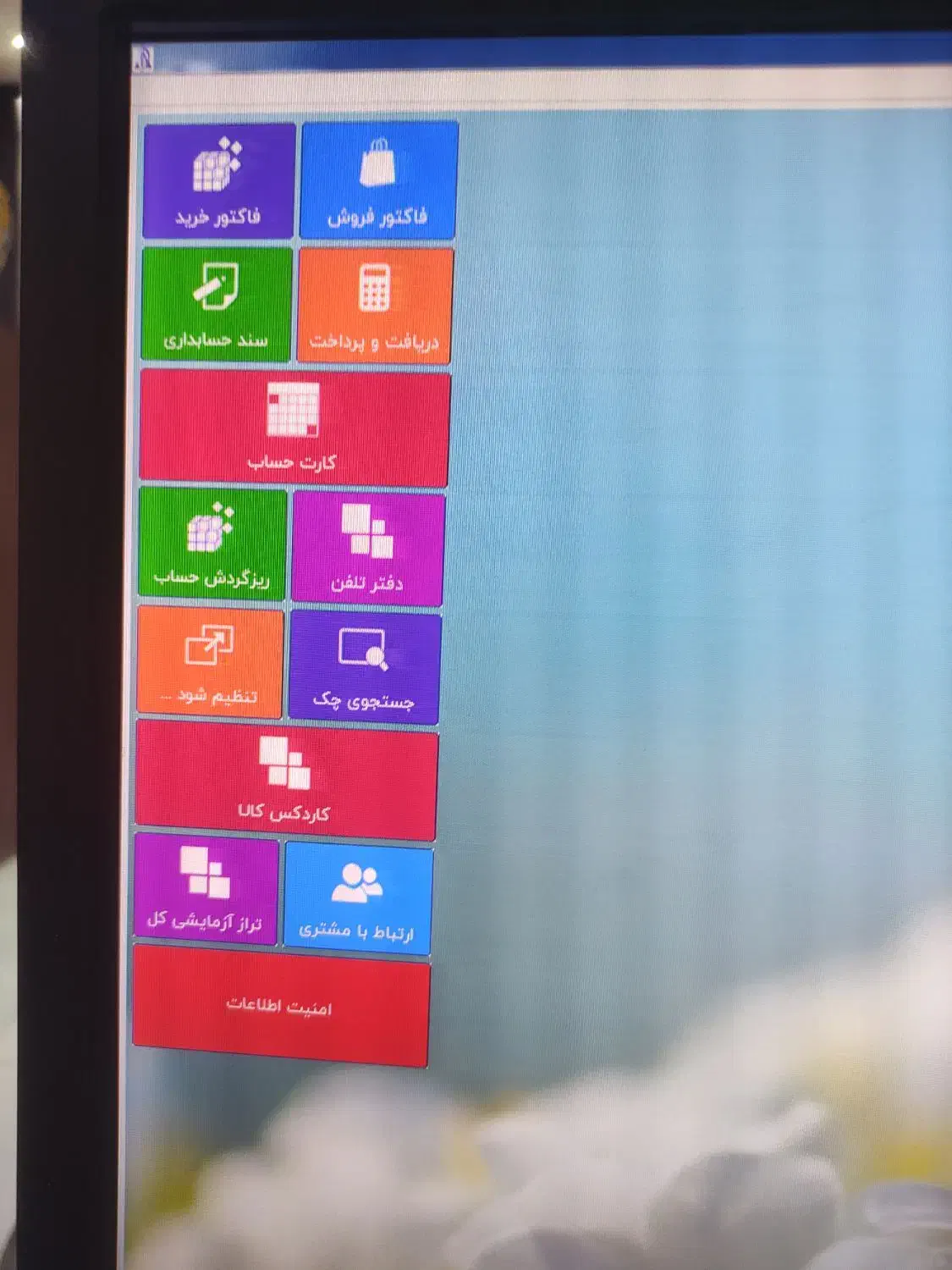 کارآموز خانم 9الی2|استخدام صنعتی، فنی، مهندسی|اصفهان, شهرک صنعتی مولانا|دیوار