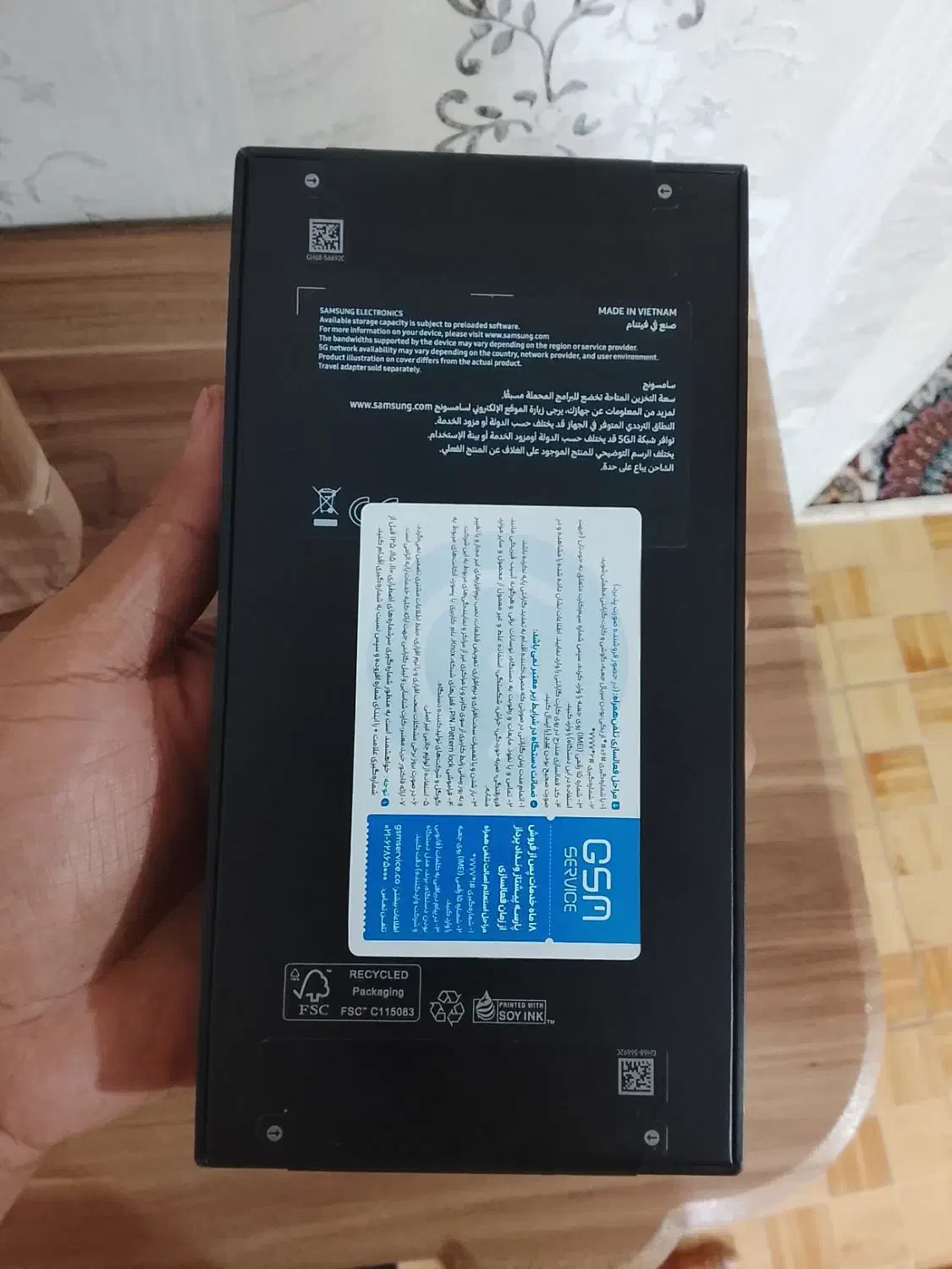 s24 fe 256|موبایل|صباشهر, |دیوار