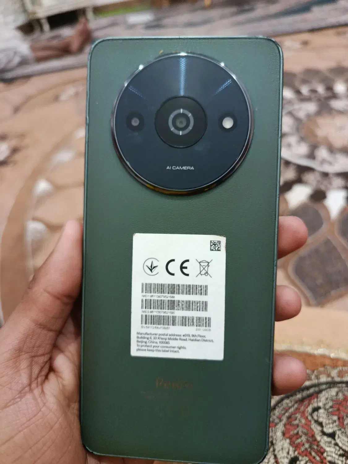 گوشی شیائومیa3|موبایل|بندر کنگان, |دیوار