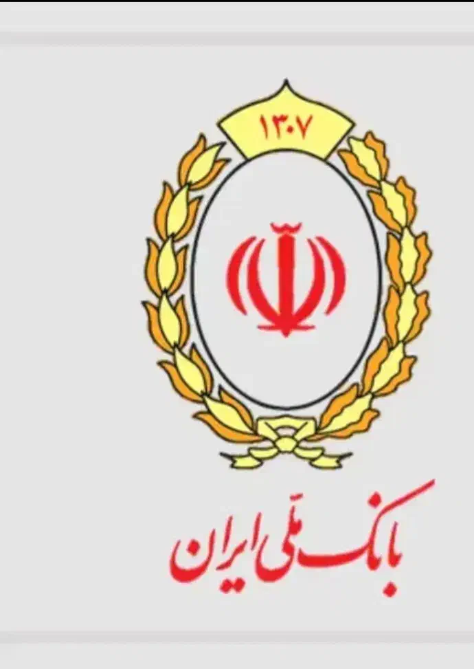 ضمانت|خدمات مالی، حسابداری، بیمه|ری, علایین|دیوار