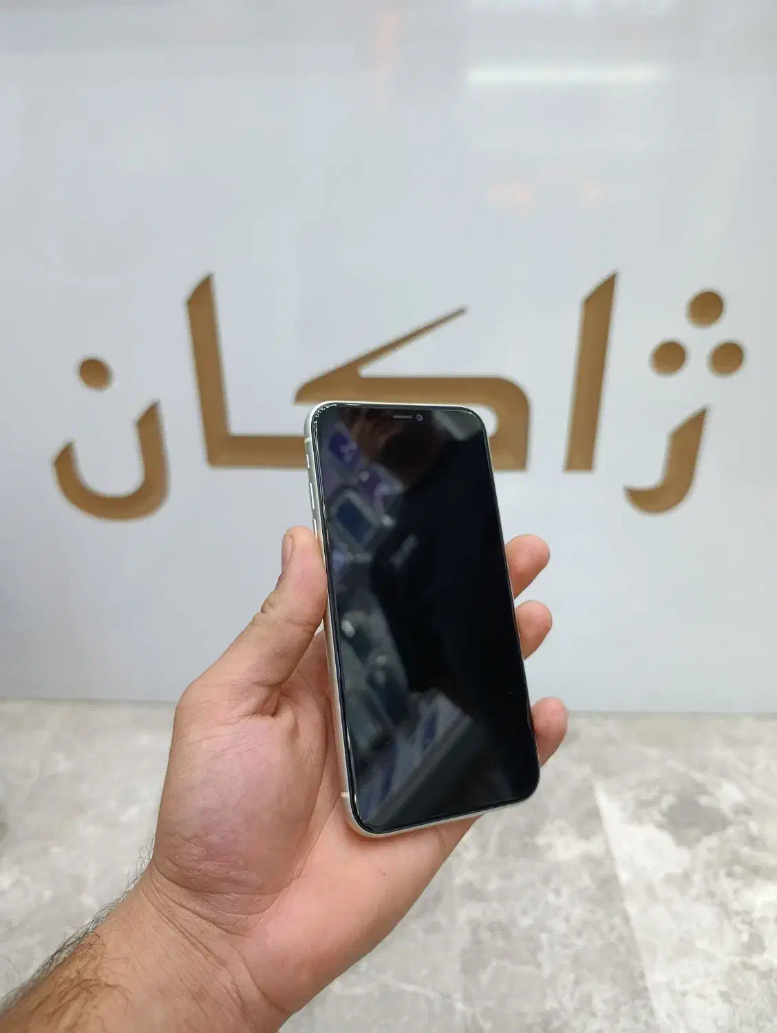 آیفون 11 64گیگ|موبایل|قم, آلوچو|دیوار