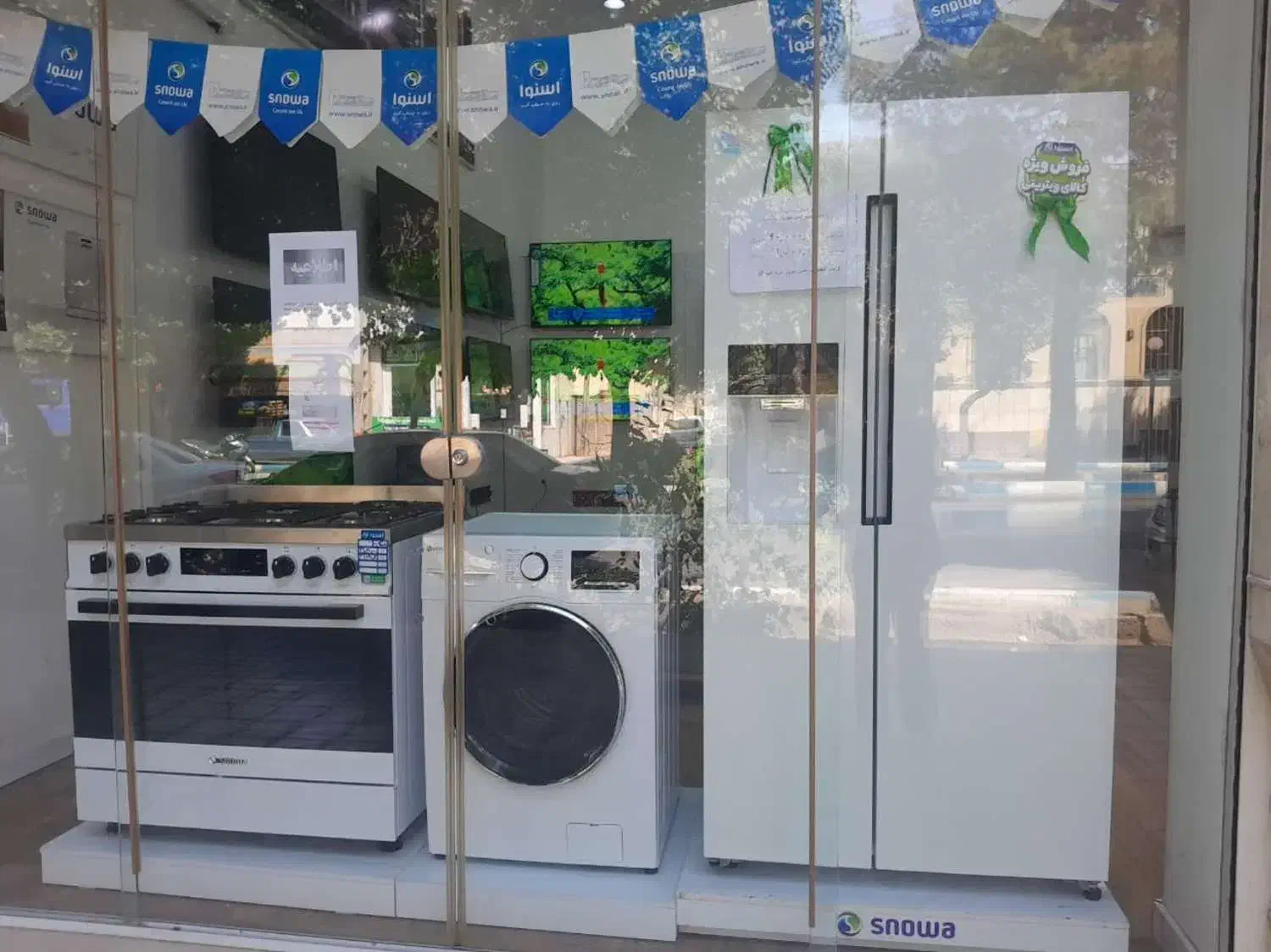 20میلیون تخفیف ساید|یخچال و فریزر|شاهینشهر, فدک|دیوار