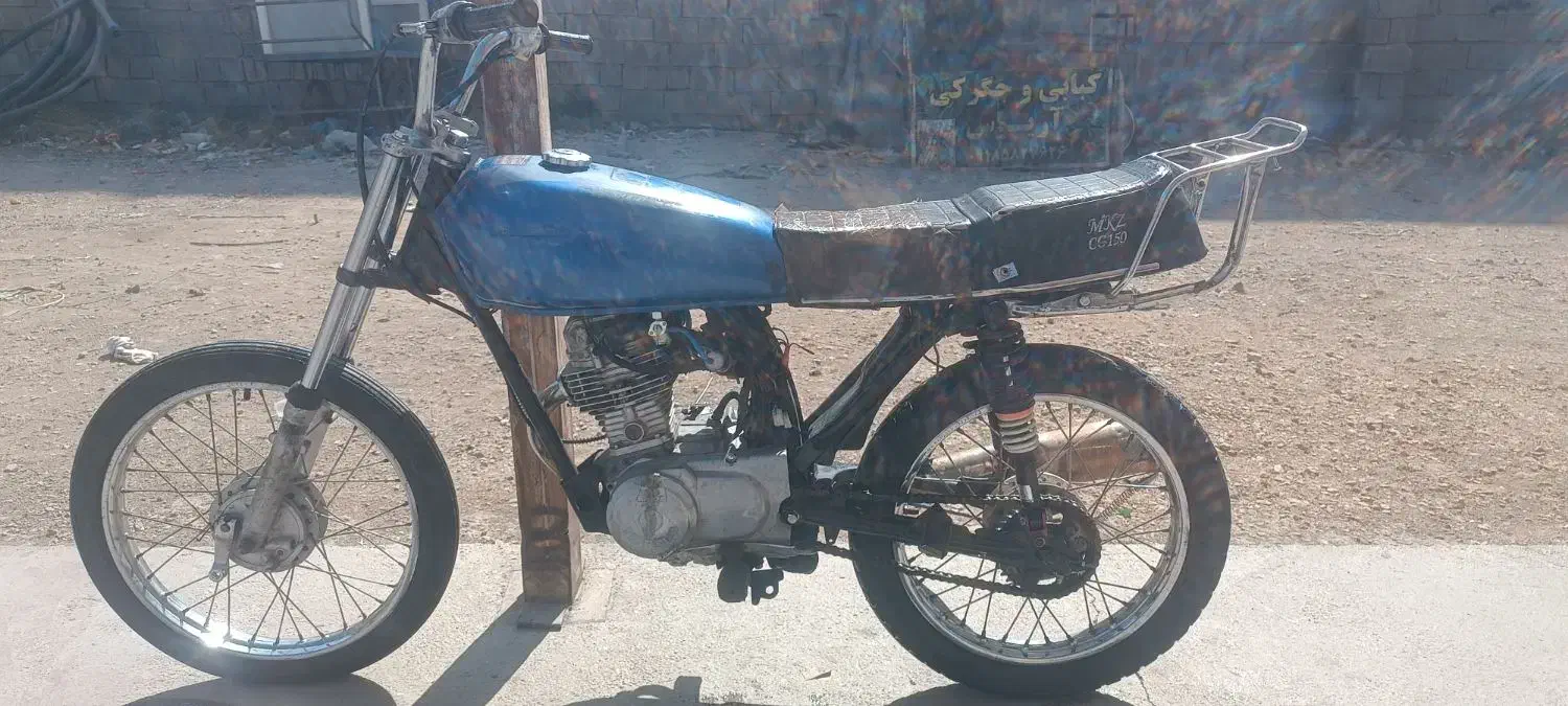 موتور مزایده|موتورسیکلت|جوانرود, |دیوار