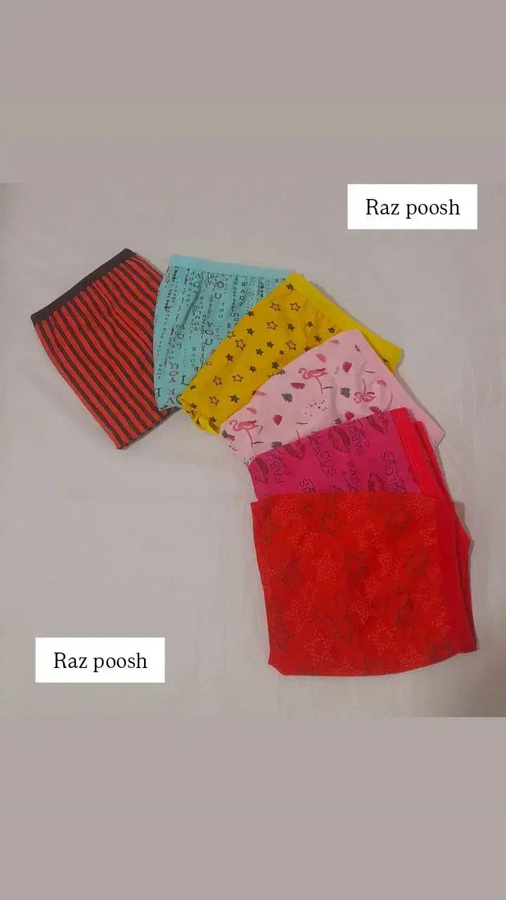 لباس زیر|لباس|قزوین, |دیوار