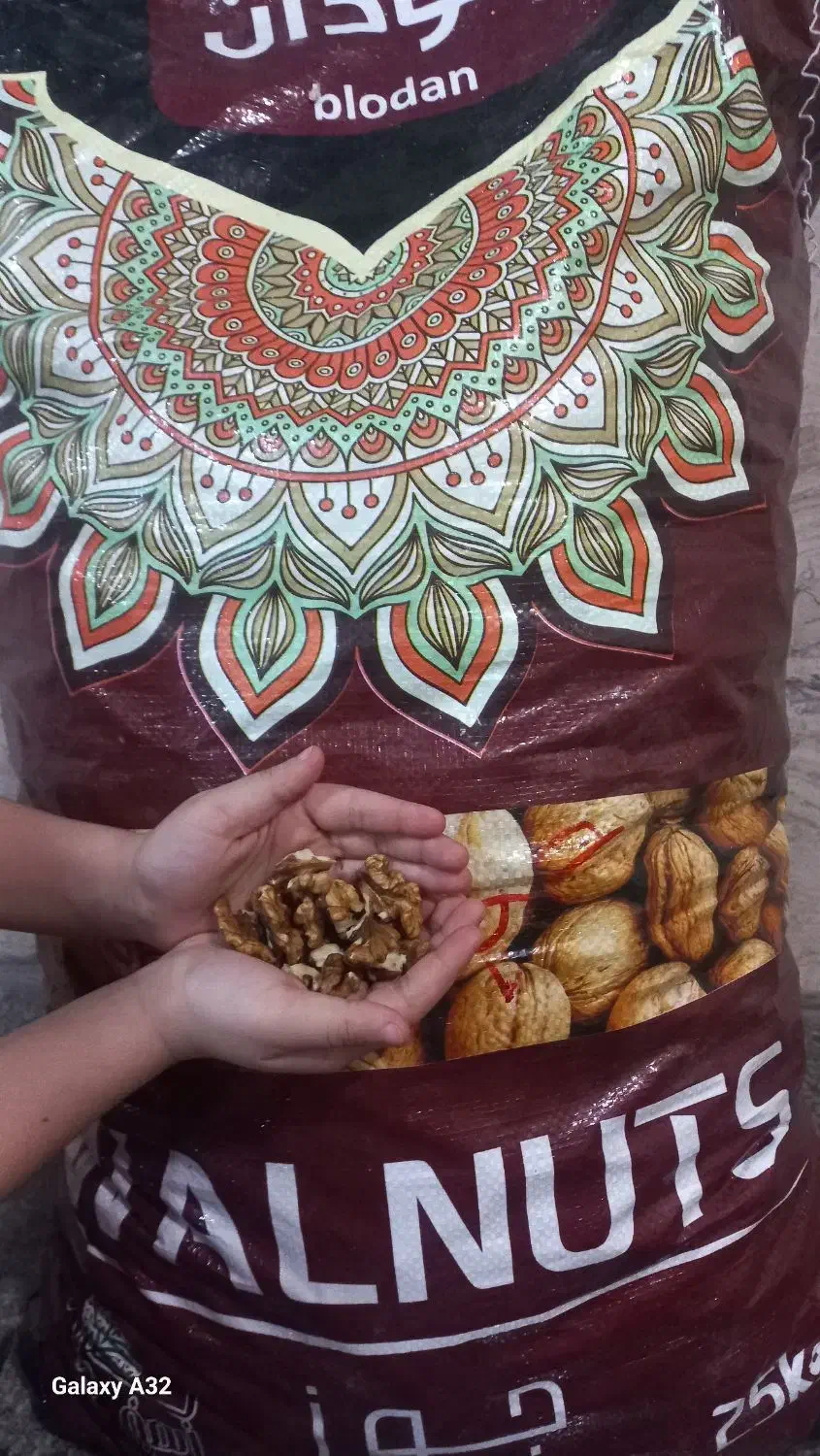 گردو|خوردنی و آشامیدنی|اهواز, کیانشهر|دیوار