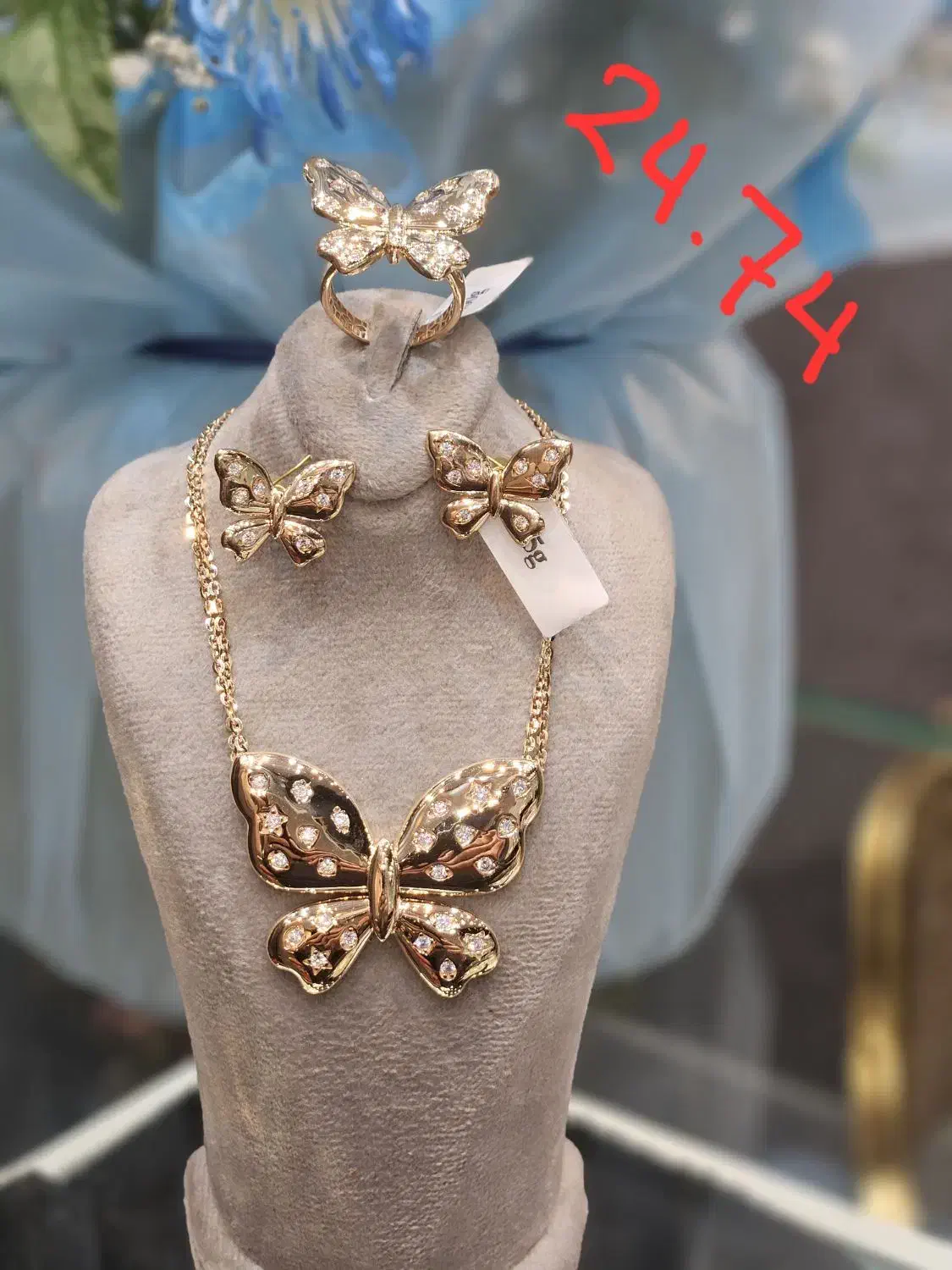 طلای ۱۸ عیار  گالری طلای مادر|جواهرات|تهران, گیشا|دیوار