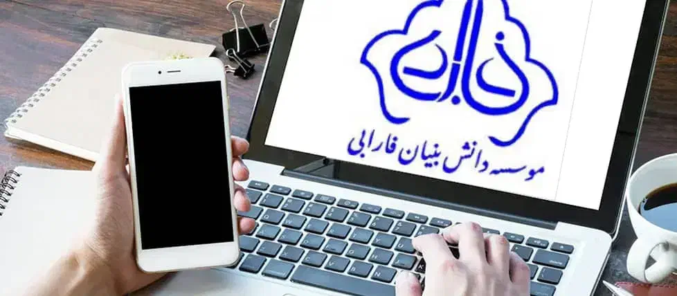 دوره مربیگری مهدوپیش|خدمات آموزشی|بندر ماهشهر, |دیوار