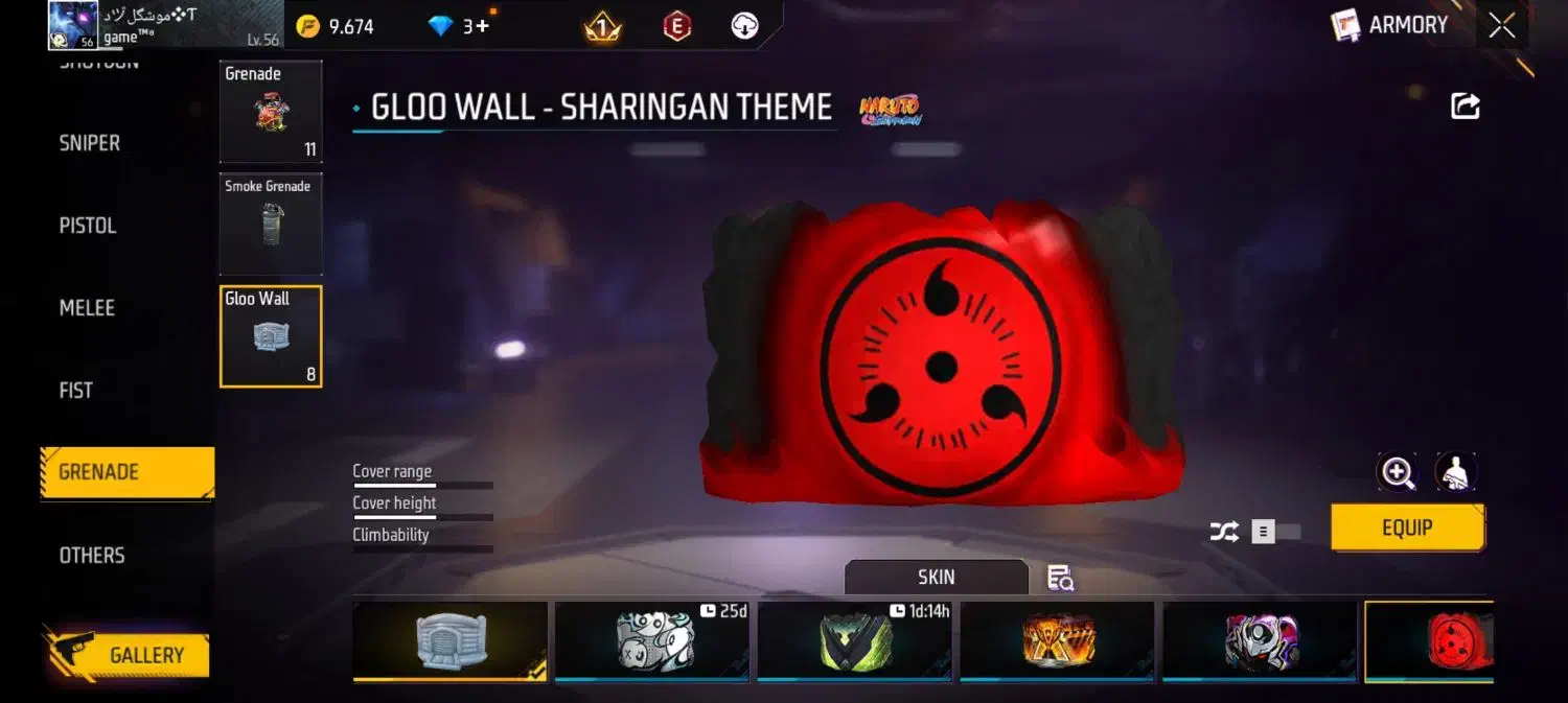 اکانت فری فایر لول ۵۶|کنسول، بازی ویدئویی و آنلاین|اردبیل, |دیوار