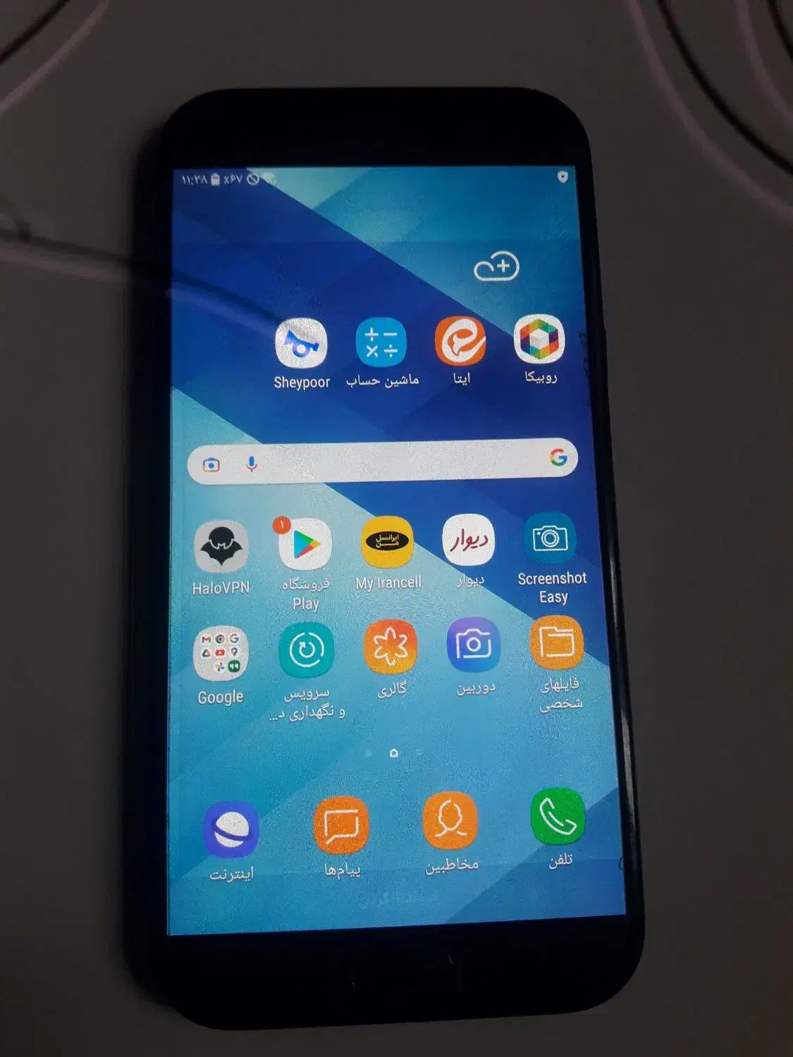 سامسونگ A7  2017|موبایل|تبریز, |دیوار