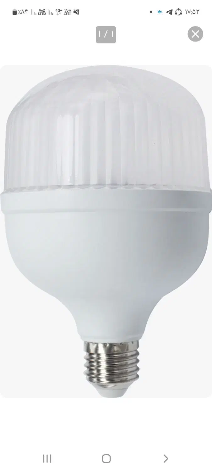 تعدادی لامپ  ال ای دی  پایه مهتابی ومهتابی درحدنو|لامپ و چراغ|ساوه, |دیوار