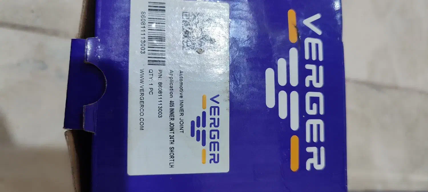 مشعلی پلوس|حراج|مسجد سلیمان, |دیوار