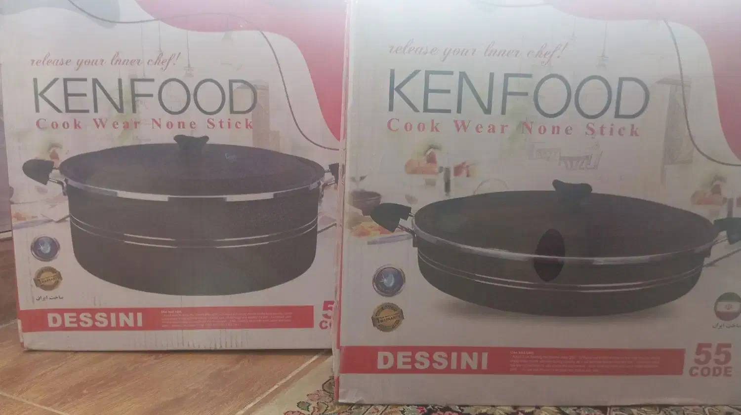 قابلمه سایز بزرگ|ظروف پخت‌وپز|بم, |دیوار