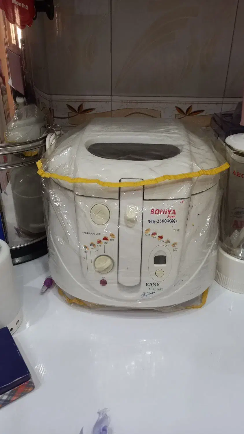 آبمیوه گیری|ظروف پختوپز|باقرشهر, |دیوار